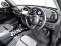 2024 BMW MINI