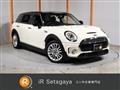 2016 BMW MINI