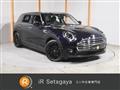 2023 BMW MINI