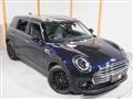 2023 BMW MINI