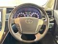 2013 Toyota Vellfire