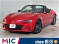 2015 Mazda Roadster