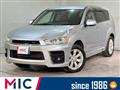 2010 Mitsubishi Outlander