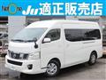 2014 Nissan Nissan Others