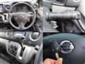 2014 Nissan Nissan Others