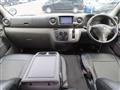 2014 Nissan Nissan Others
