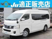 2014 Nissan Nissan Others