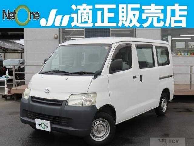 2015 Toyota Townace Van