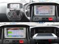 2015 Toyota Townace Van