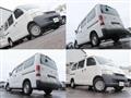 2015 Toyota Townace Van