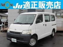 2015 Toyota Townace Van