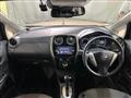 2015 Nissan Note