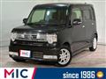 2012 Toyota Toyota Others