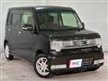 2012 Toyota Toyota Others