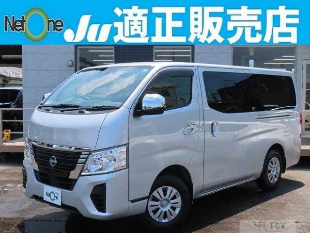 2023 Nissan Nissan Others