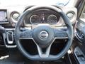 2023 Nissan Nissan Others