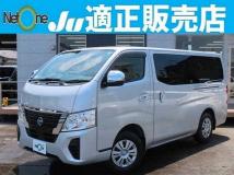 2023 Nissan Nissan Others