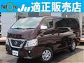 2018 Nissan Nissan Others