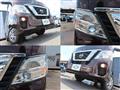 2018 Nissan Nissan Others