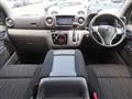 2018 Nissan Nissan Others