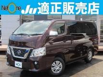 2018 Nissan Nissan Others