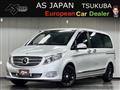 2017 Mercedes-Benz V-Class