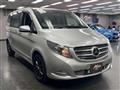 2017 Mercedes-Benz V-Class