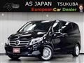 2015 Mercedes-Benz V-Class
