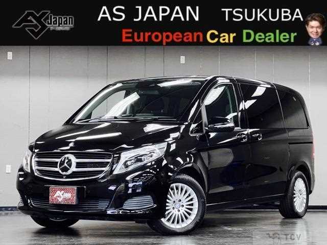 2015 Mercedes-Benz V-Class