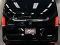 2015 Mercedes-Benz V-Class