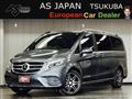 2017 Mercedes-Benz V-Class