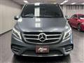 2017 Mercedes-Benz V-Class