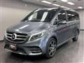 2017 Mercedes-Benz V-Class