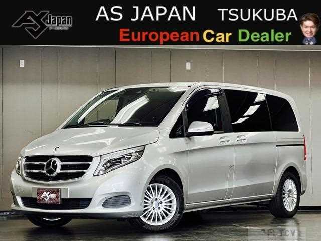 2015 Mercedes-Benz V-Class