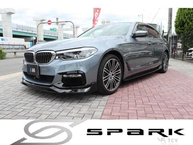 2017 BMW 5 Series