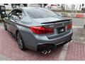 2017 BMW 5 Series
