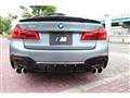 2017 BMW 5 Series