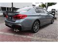 2017 BMW 5 Series