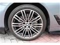 2017 BMW 5 Series