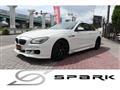2014 BMW 6 Series