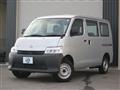 2022 Toyota Townace Van