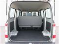 2022 Toyota Townace Van