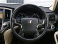 2018 Toyota Crown Hybrid