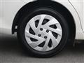 2018 Toyota Corolla Fielder