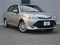 2015 Toyota Corolla Axio