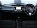 2015 Toyota Corolla Axio