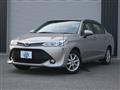 2015 Toyota Corolla Axio