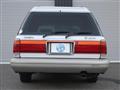 1996 Toyota Crown Station Wagon