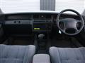 1996 Toyota Crown Station Wagon