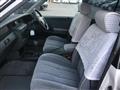 1996 Toyota Crown Station Wagon